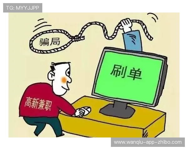 玩球用哪个app避坑指南彩票高频玩法防骗推荐